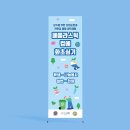 안암동주민센터 이미지