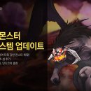 동양정보시스템 이미지