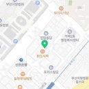 세븐일레븐부산새법원점 네이버블로그