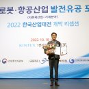 범양기계 이미지