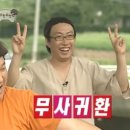 오묘화당 네이버블로그