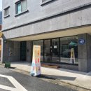 슬로우루스트(Slow Roost) | 원주한지공원 카페 '슬로우루스트(slow roost)'