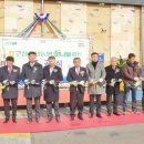 고성축협하나로마트 거진점