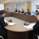 ㈜해성환경 이미지