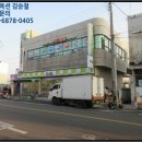 씨유 죽변중앙로점 이미지