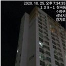 동동광고 이미지