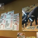함병현김치말이국수주