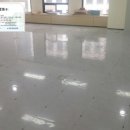 전산교육장 이미지