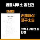 청구 이미지