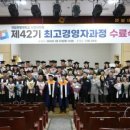 한밭대학교 산업대학원(산업대) 이미지