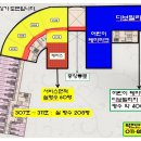 수지제일아이조움 이미지