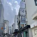 지에스(GS)25 거제원룸점 이미지