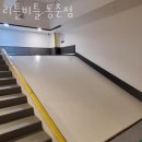 동춘동 놀거리 가볼만한곳 리틀비틀 동춘점 파티후기