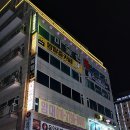 모텔판도라 이미지