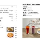 카페181 네이버블로그