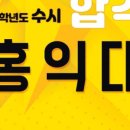 보정씨앤씨미술학원 네이버블로그