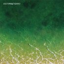 성남큐브미술관 이미지