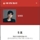 빅스 이미지