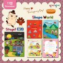 복산동-11 이미지