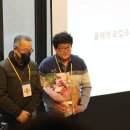 법인바농