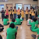 금곡1리 경로당 이미지