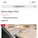 Siesta High Chair 팝니다. $80 이미지