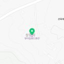 예산뷰아일랜드펜션 이미지