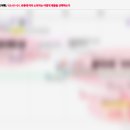 아리따움영광