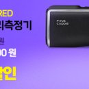 안강레전드골프클럽 이미지