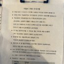 마할로 호텔 이미지