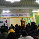 날마다푸드 이미지