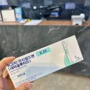 코키아한방병원 이미지