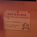 줌노래연습장 이미지