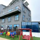 브리드힐 | [안산]브리드힐펜션 아이들을 위한 공간/ 단체 모임 하기 좋은 펜션