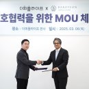 더피플 이미지