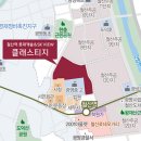 티지전기차 이미지