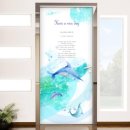 설레이다 이미지