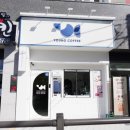 영커피군산나운점
