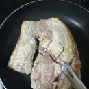 엔돌핀초벌삼겹