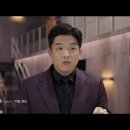 치비카츠