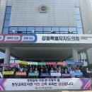 평창교육도서관 티스토리