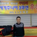 란당구클럽 노컷뉴스