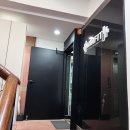 마블핏 퍼스널트레이닝 스튜디오 | 압구정 pt 민핏 퍼스널 트레이닝 스튜디오 등운동 안치형t