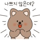 우진유통 이미지