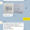 벨와이즈 | w07. 극J인간의 축의대 업체 찾기 완,, 갓성비 축의대 업체 '와이즈벨🔔' 계약 후기 (짝꿍코드 O)