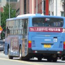 신곡 신일아파트입구 이미지
