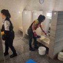 송파사우나 이미지