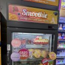 지에스(GS)25역삼홍인 이미지