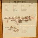 충청병영 옛 건물 | 충남 논산 가볼 만한 곳 강경 가볼 만한 곳 강경 근대 거리 방문 후기