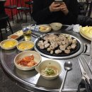 인생막창 이미지